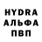 Метамфетамин мет Fit_PharmD