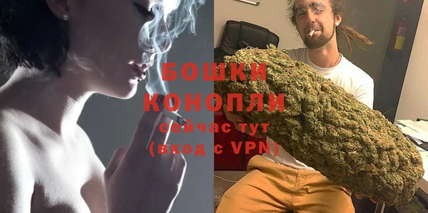 ALPHA PVP Аркадак