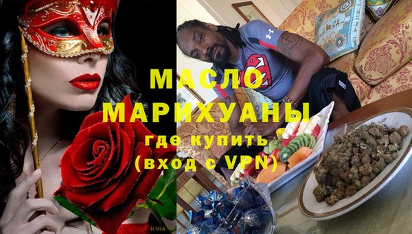 гашик Арсеньев