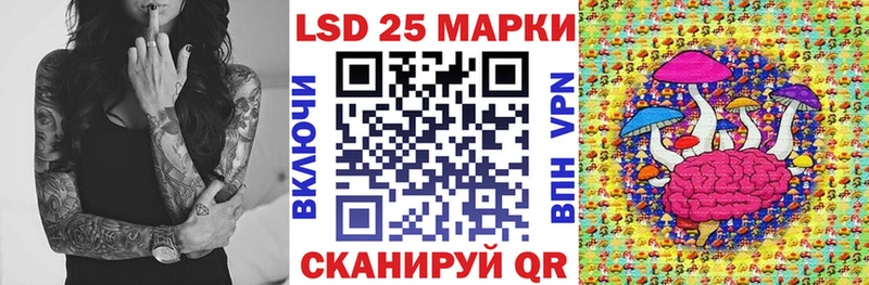 купить наркотики сайты  Омутнинск  Наркотические марки 1,5мг 