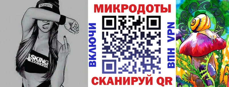 Псилоцибиновые грибы Psilocybe  Омутнинск 